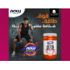 NOW SPORTS MICRONIZED CREATINE MONOHYDRATE MASS BUILDING ENERGY PRODUCTION DIETARY SUPPLEMENT 500 GM POWDER
